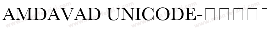 AMDAVAD UNICODE字体转换